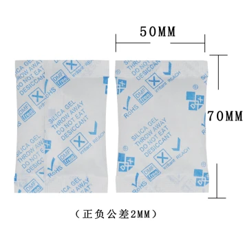 10g silica packets for clothing storage suppliers